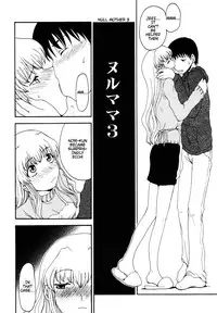 [Shoryutei Enraku] Mama o Kobamenai Boku - I can't refuse mother [English] [rsman122]