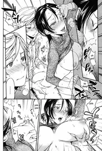 The Librarian [English] [Rewrite] [EZ Rewriter]