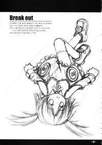 (C65) [High-octane (Haioku)] High Octane (Moetan, Ashita no Nadja)