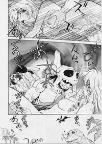 [Funabori Nariaki] Setsuna -Shoujotachi no Isshun-