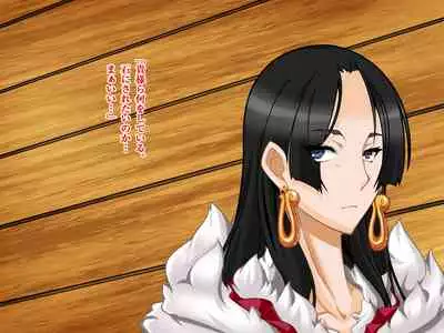 Luffy to Hancock no Ace Kyuushutsu Daisakusen