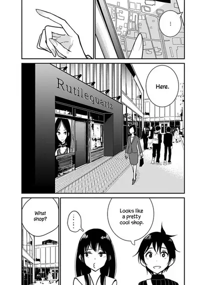 Anata ga Amaku Nedaru Made | Until You Beg so Sweetly