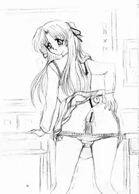 (C56) [Yomosue Doukoukai (Gesho Ichirou, TYPE.90)] THE OMNIVOUS XV