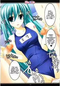 [Rip@Lip (Mizuhara Yuu)] Mikku Miku ni okasarete yanyo (Vocaloid2) [SMDC] [English]