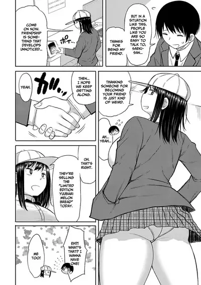 Kotoshi kara Kyougaku no Gakkou ni Nyuugaku shitara Otoko ga Boku dake datta | When I Entered a Coeducational School This Year, I Was the Only Boy