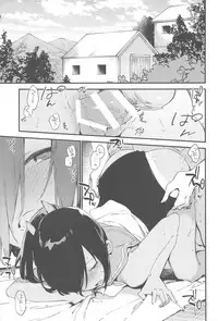 (C94) [TOZAN:BU (Fujiyama)] Shioi-chan to Issho 3 (Kantai Collection -KanColle-)