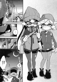 (C92) [Koniro Drops (Morishima Kon)] Rironjou 3-patsu made nara Taeraremasu. - In Theory You Can Tolerate up to Three Shots (Splatoon) [Chinese] [沒有漢化]