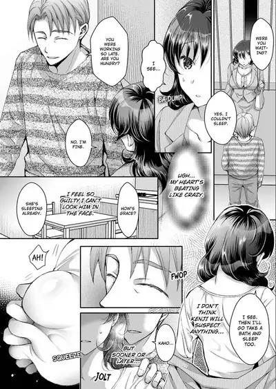 [Ishikawa Kingyo] Douji ni Ijiraretara... Iku...! ~ Hitozuma Joushi to Deisui Furin 1-12 | It Turns Me on When You Toy With Me...! Affair With Mrs. Manager 1-12 (Complete) [English]