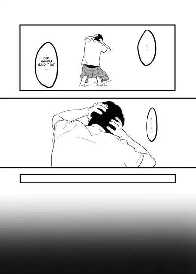 Hoshimiya Ichigo o Goukan Shite Boku wa Hoshi ni Naru. | I Raped Hoshimiya Ichigo and Turned into a Star.