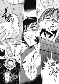 [Studio309] Dynamic Lolita Library98 Second Edition