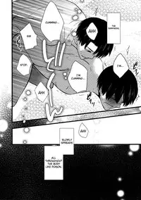 [Nemu no ki (Kanzaki Nemu)] borderland (Shingeki No Kyojin) [English] =Krizalid=