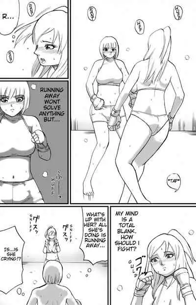 [NekoMajin] ScapeCat part2 [English] {doujin-moe.us}