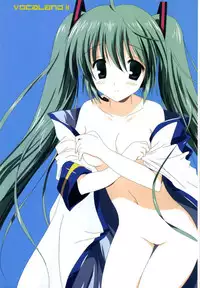 [Korisuya (Korisu)] Korisuya VOCALOID Soushuuhen (Vocaloid)