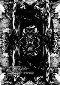 [TAIL OF NEARLY (Waka)] Shadow Defence SP 01