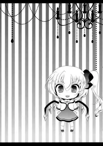 (C87) [Setoran (Itou Seto, Tanno Ran)] Flower Setoran Touhou Sairokushuu (Touhou Project)