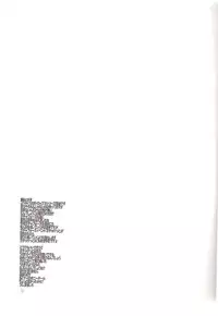 (C71) [Rei no Tokoro (Kuroarama Soukai)] USAGI DROPS 3 (Gotcha Force)