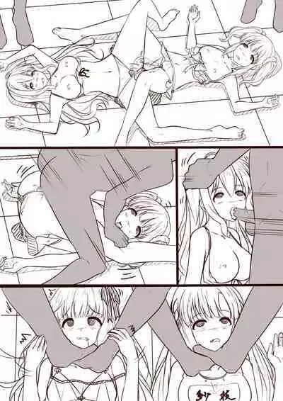 Shoujo no Matsuro: Umibe no Warui Yume 3