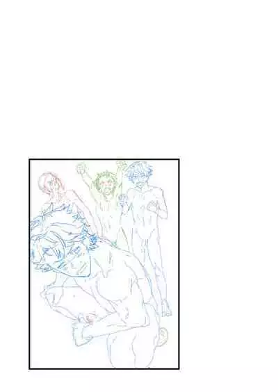 Reversible x Reversible