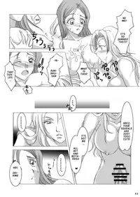 (C72) [Hijouguchi, RUBY FRUIT (Kotozuki Runo, TEI-OH-K-TAKAMURO)] It Keeps It Secret Without Forgetting Sweet Gunpowder - Amai Kayaku wo Mune ni Himete (Bleach) [English] {doujin-moe.com}