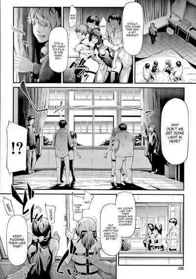 Sakuramiya Shimai no Netorare Kiroku | The Sakuramiya Sister's NTR Records Ch. 1-4