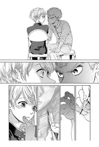 [Arai Yoshimi] Iki o Tomete, Ugokanai de | Hold your breath, and don't move [English] [NijiNiji Nikubou Scans] [Decensored] [Digital]