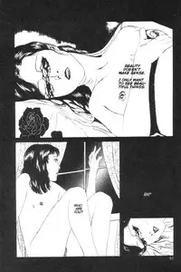 [Maruo Suehiro] DDT - Boku, Miminashi Houichi desu | DDT - Miminashi-Hohichi in The Dark [English]