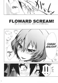 (C78) [L.G.C. (Rib:y(uhki))] Shankara - The Unwavering Fact of Tomorrow (Touhou Project) [English] [SMDC]