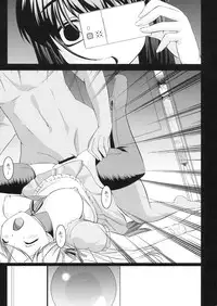 (C75) [Kirintei (Kirin Kakeru)] Yukiho no Ocha wa Koi no Aji | Yukiho's Tea is the Flavor of Love (THE iDOLM@STER) [English] [YQII]