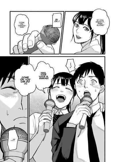 [Michinoku Mother (Mokichi)] Miho-chan, Kimi ga Suki datta. | Mihon-chan, I Loved You. [English] [ADTL]