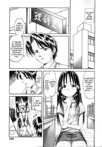 [Bow Rei] Himitsu no Hanazono [English]