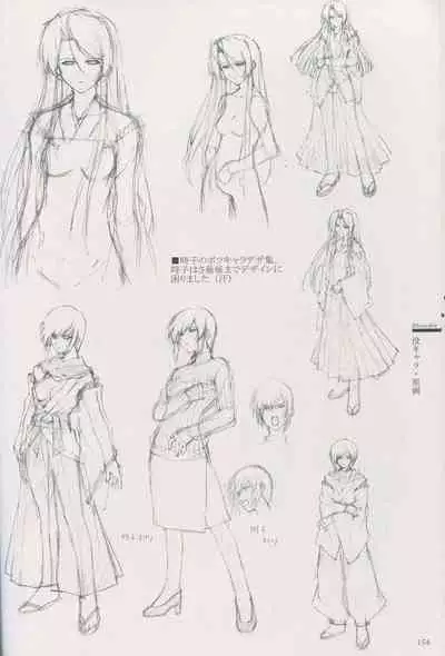 Cartagra Art Works「Disorder」