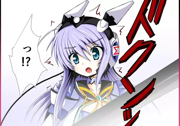 Mahousensi ingokuhen 3 vol.1