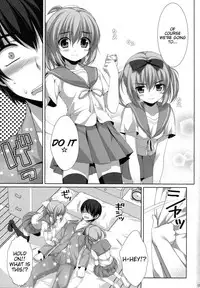 (C80) [Alpha to Yukaina Nakamatachi (ALPHa)] Itoko no Futago ni Otosareta!? | Falling for My Twin Cousins [English] {doujin-moe.us}