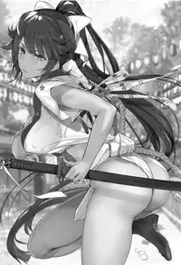 (C94) [MUSES GARDEN (Hayakawa Akari)] Mugen Houyou Takao - Takao meets Takao (Kantai Collection -KanColle-, Azur Lane) [Chinese] [無邪気漢化組]