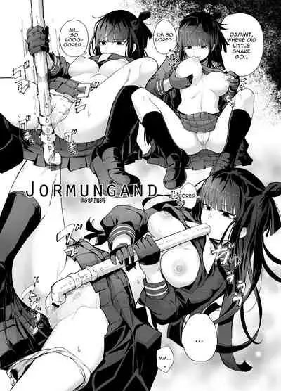 [MMU2000 (Mishima Hiroji)] NPC & Mobs 12p Issue (Girls' Frontline)