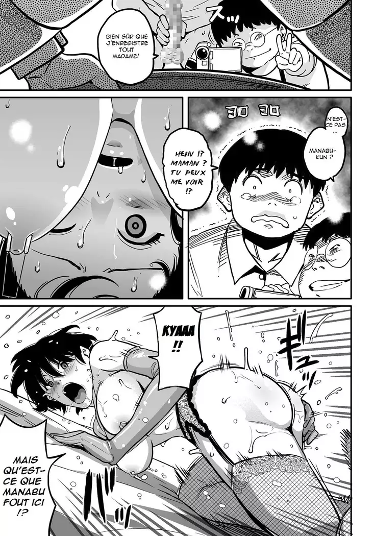 Hahaoya Shikkaku Elite Oyako no M Buta Netorare Tenraku Jinsei