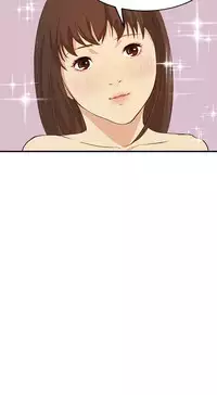 Si-Eun 诗恩 Ch.1~5 [Chinese]