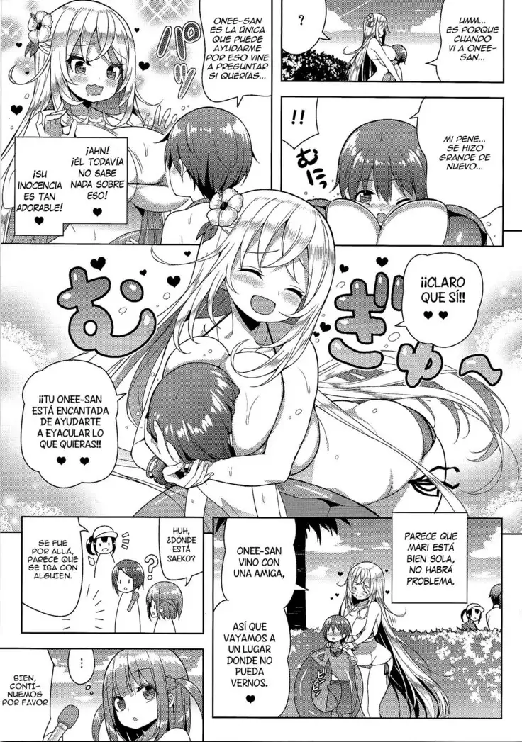 Ikenai Bikini no Onee-san 2