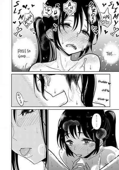 Anata ga Amaku Nedaru Made | Until You Beg so Sweetly