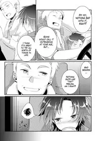 (C88) [TWILIGHT DUSK (Aya)] Aoi no Netorare Nikki Soushuuhen + Kaede [English] {Mant}