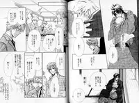 B-BOY LUV 06 暴君特集