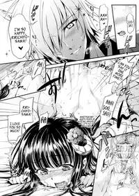 (C82) [Friendly Sky (Miiru)] Tsun Shun X Tennen Kuro (Inu x Boku SS) [English] [EHCove]