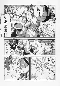 (CT15) [Circle Nuruma-ya (Tsukiwani)] Eikikki Yume Mousou (Touhou Project)