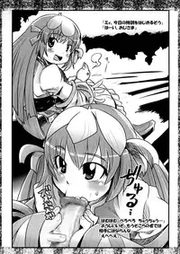 [Bronco Hitoritabi] - Taihenda. Kotoane ga Oreni Raidoon Myuujikku