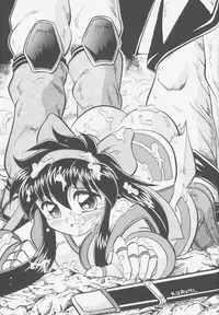 (C52) [Effecter (Choujigen Kurumi)] FIRST NumBER (Tenchi Muyou!)