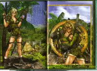 [Masamune Shirow] PIECES 3 WILD WET QUEST