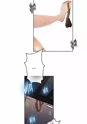 Secret Class Ch.44/?