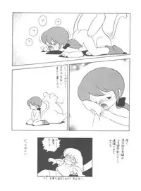 (C51) [MünchenGraph (Various)] Hara Hara Dokei Final Calpis Theater 7:30 (World Masterpiece Theater)