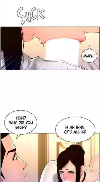 APP for the Emperor of the Night 1-30