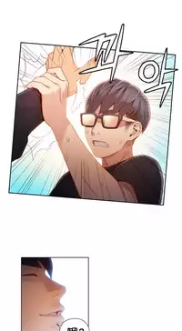 [BAK Hyeong Jun]Sweet Guy Ch.46-48(Chinese)(FITHRPG6)